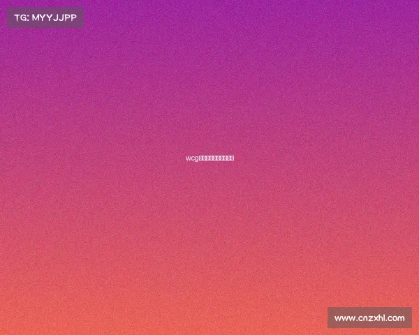 wcg世界电子竞技大赛歌曲