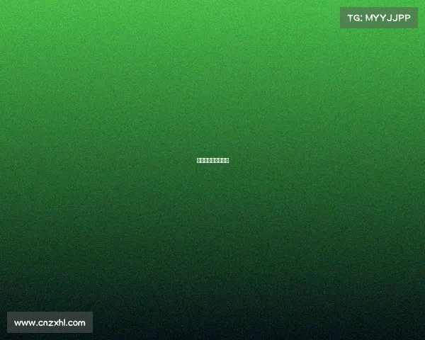 含山电子商务产业园