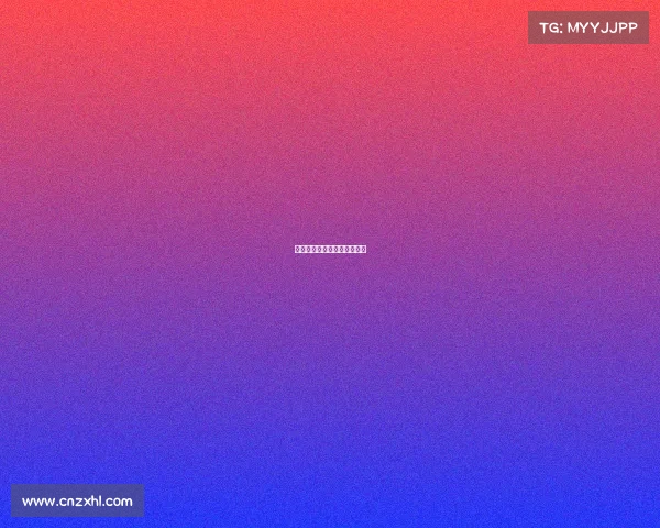 四川电子竞技的股票代码多少