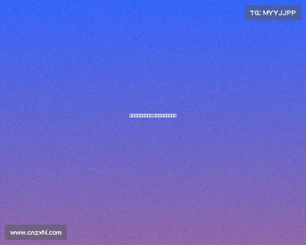 可乐电子竞技俱乐部;荥阳可乐电竞俱乐部