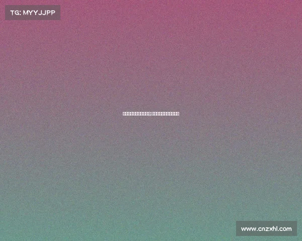 电子竞技裁判员照片要求;电子竞技裁判证考试内容