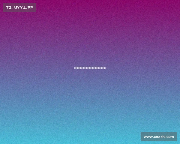 石河子电子竞技大赛、石河子电子竞技大赛官网